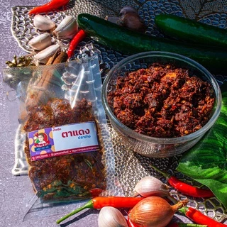 👁️น้ำพริกตาแดง 70g (ส่ง18) น้ำพริกตาแดงปลาย่าง กลิ่นแมงดา โค้ดหน้าร้านลดเลย