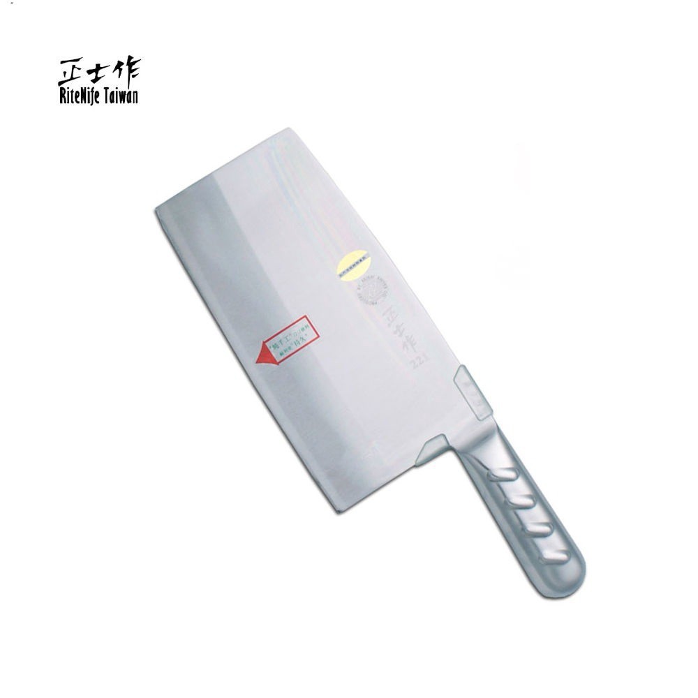 Taiwan Stainless Steel Cleaver / Pisau -RiteKnife BK221/BK222 正士作胶