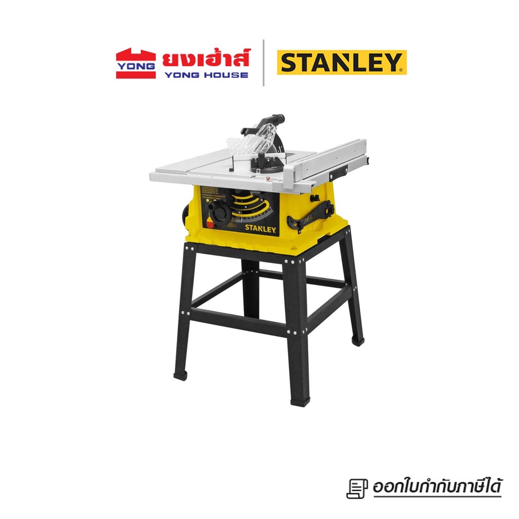 STANLEY โต๊ะเลื่อยองศา 10นิ้ว รุ่น SST1801 1800W เลื่อย เลื่อยองศา