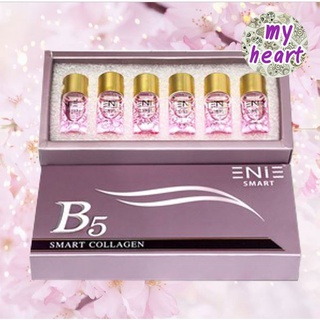 Enie Smart Collagen B5 ขนาด 6x10ml คลอลาเจนฟื้นฟูเส้นผม