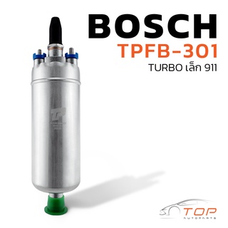 มอเตอร์ ปั๊มติ๊ก BENZ W124 / BOSCH 911 / 12V - TOP PERFORMANCE JAPAN - TPFB-301 - ปั้มติ๊ก ในถัง เบนซ์ บอส TURBO เล็ก