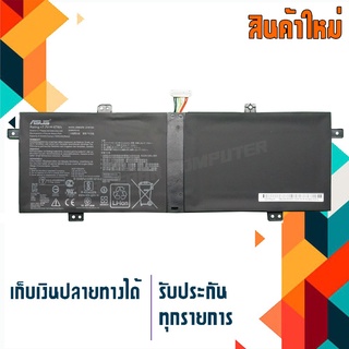 ASUS battery เกรด Original สำหรับรุ่น Asus ZenBook 14 UM431 UM431DA-AM020T UX431 VivoBook S14 S431F Part # C21N1833