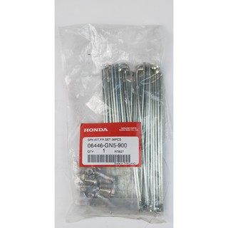 06446-GN5-900 ชุดซี่ลวดล้อหน้า (36 ซี่)159 Honda แท้ศูนย์