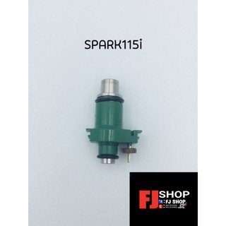 หัวฉีดSPARK135iหัวฉีดสปาร์ค