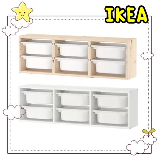 🌈รับหิ้วสินค้า IKEA🌈 TROFAST ทรูฟัสท์ ที่เก็บของแขวนผนัง, ขาว/ไม้สนย้อมสีขาว 99x21x30 ซม. มีกล่องใส่ของ 6 กล่อง