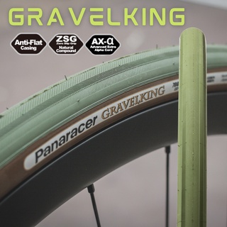 ยางนอก Panaracer Gravelking Limited Color 700c