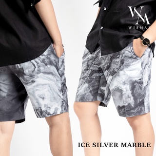 กางเกงขาสั้นลายหินอ่อน(ไอซ์ซิลเวอร์) : Ice Silver Marble Short Pant