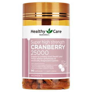 Healthy Care Cranberry ความเข้มข้นสูง แครนเบอร์รี่แคปซูล ปกป้องรังไข่และระบบทางเดินปัสสาวะ 90 แคปซูล