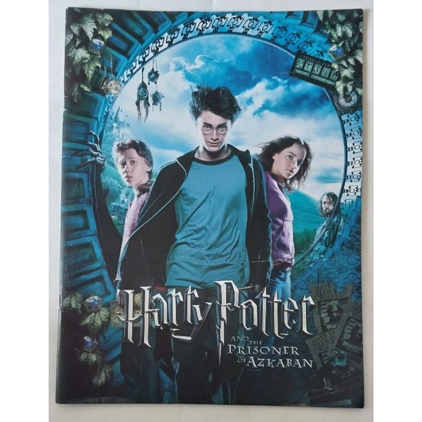 มือ2,นิตยสารภาพสีท้้งเล่ม ปี 2004 ภาษาอังกฤษ-ญี่ปุ่น "แฮร์รี่ พ็อตเตอร์ Harry Potter and the Prisone