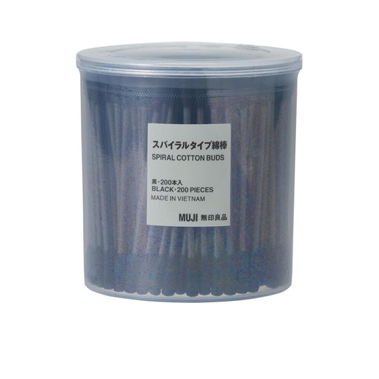 สำลีก้านมูจิ มูจิ สำลีก้านเกลียวสีดำ Muji Cotton buds 200 ชิ้น