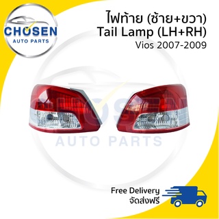 ไฟท้าย Tail Lamp Toyota Vios (วีออส) 2007/2008/2009