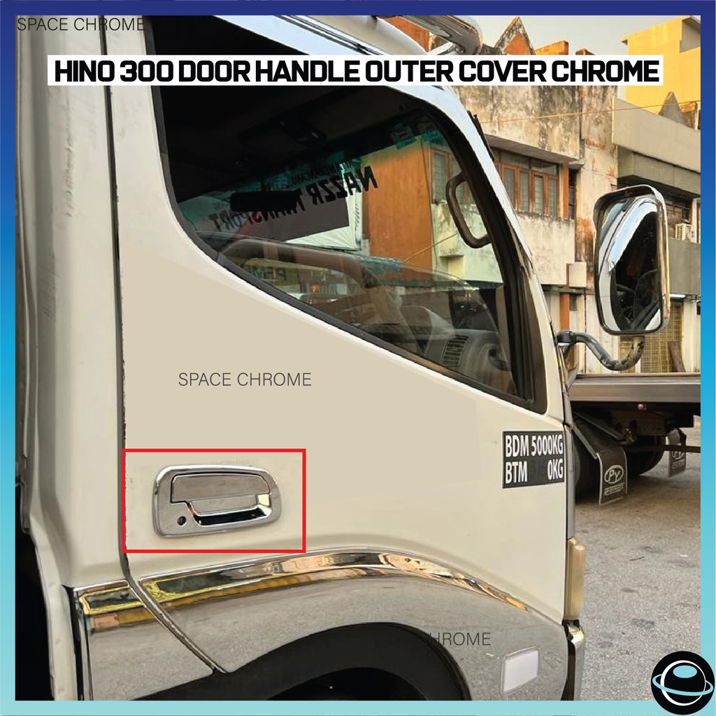 Hino 300 มือจับประตู ฝาครอบด้านนอก Chrome hino 300 มือจับประตู krom