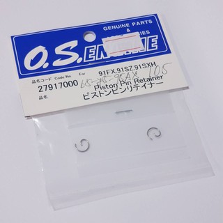 อะไหล่ O.S. PISTON PIN RETAINER 91FX.91SZ.RZ.91SXH  27917000