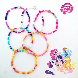 กำไลลูกปัด ยางยืด MY LITTLE PONY