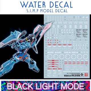 Water​ Decal MG 1/100 Slash Zaku Phantom -Yzak Joules ยี่ห่อ S.I.M.P. Model Decal