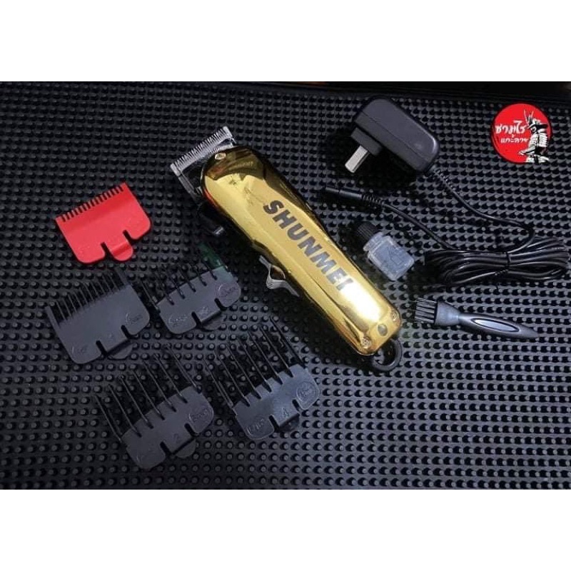 SHUNMEI 808A ปัตตาเลี่ยนยอดฮิต👍🏼