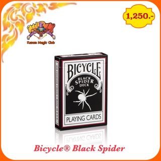 ของแท้ 👌 Bicycle Black Spider