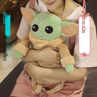 ของเล่นตุ๊กตา ทารกโยดา ขยับได้  สงครามดาวตุ๊กตาน่ารัก ตุ๊กตา Yoda ตัวน้อย