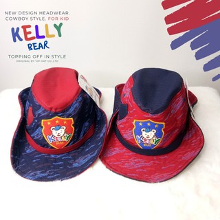 หมวกปีกกว้าง Cowboy Kelly Bear  (No.1504) Hat For Kid SIZE 52 cm. / 54 cm.