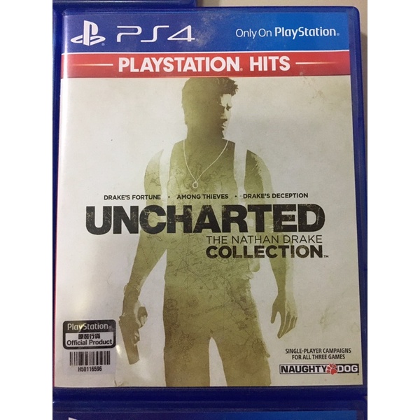 PS4 UNCHARTED COLLECTION