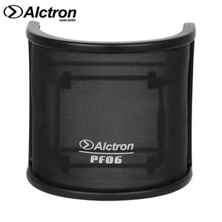 Alctron® PF06 ตัวกันเสียงลม (Pop Filter) ทรงผิวครึ่งวงกลมครอบ ตัวกรองสองชั้น อย่างดี ใช้สวมหัวไมค์ได้ทุกขนาด