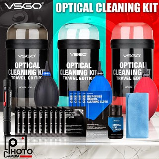VSGO DKL-15 Travel Cleaning Kit Edition 20 in 1 ชุดทำความสะอ…