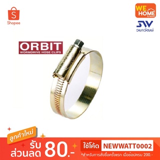 เข็มขัด BAC ORBIT BERGER #0 16-22 mm