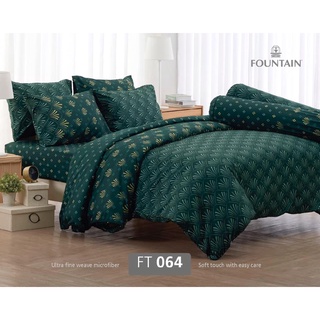 FOUNTAIN ชุดเครื่องนอนผ้าปู+นวม ขนาด 6 ฟุต FT064