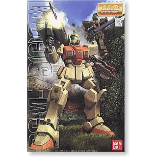 MG RGM-79(G) GM Ground Type BANDAI 4543112039071 4573102631466 1190 1390