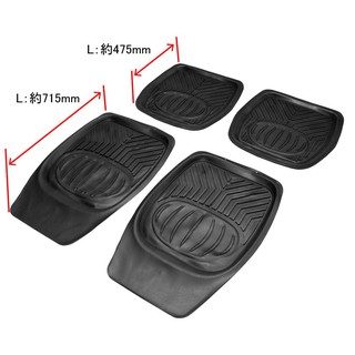 เสื่อปูรองในรถยนต์ 4 ชิ้น ( Car Floor Mat Set (4 Pcs) )