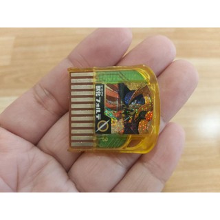 Rockman Forte Beast Navi Data Battle Chip AMERICAN SELLER