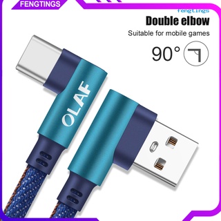 【ft-th】OLAF สายชาร์จ Micro USB Type C 90 องศา สําหรับ iPhone Android