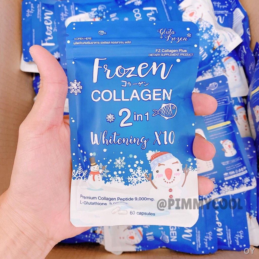 อาหารเสริมควบคุมน้ำหนัก❤Frozen Collagen โฟรเซ่น กลูต้า อาหารเสริม คอลลาเจน  2in1 Whitening x10 บรรจุ