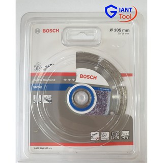 BOSCH ใบตัดเพชร 4"Expert for Stone