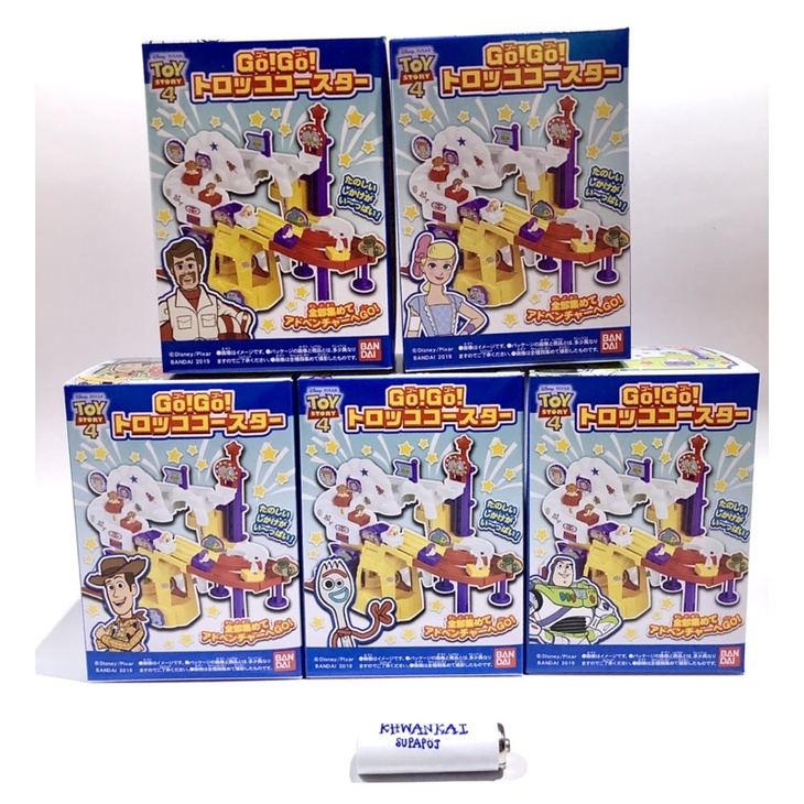 Toy Story 4 Go! Go!🏎