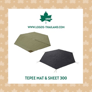 LOGOS แมทและกราวด์ชีท สำหรับเต็นท์กระโจม ขนาดกว้าง 300 ซม.  Tepee Mat &amp; Sheet 300