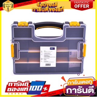 กล่องพลาสติก DIY MATALL HL30139 14 นิ้ว สีดำ-เหลือง กล่องเครื่องมือช่าง TOOL STORAGE BOX DIY MATALL HL30139 PLASTIC 14”