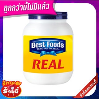 เบสท์ฟู้ดส์ เรียล มายองเนส 3.5 ลิตร Best Foods Mayonnaise 3.5 L