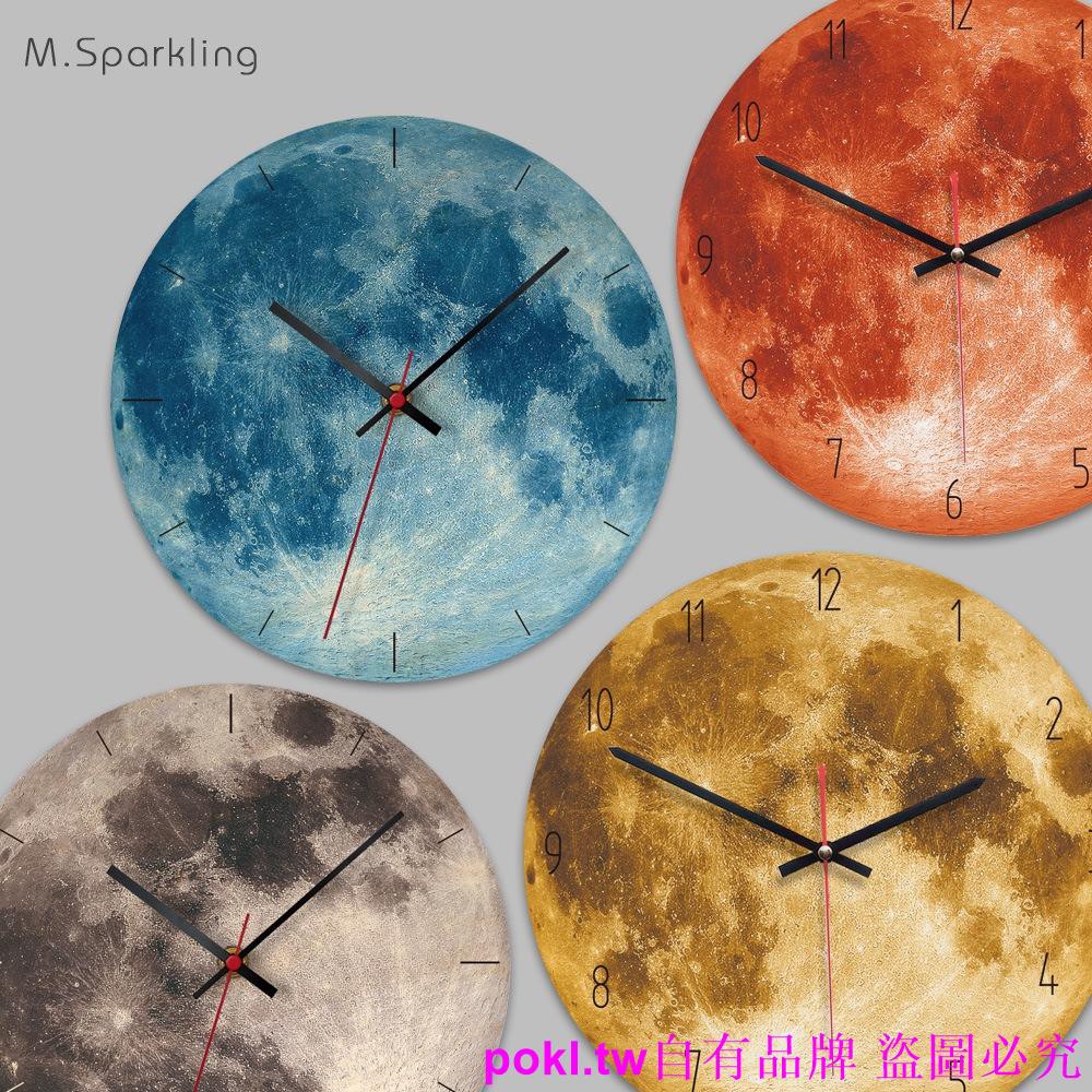 Moon Creative Living Room Wooden Decoration Black Hole Clock Shopee