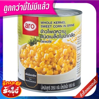 เอโร่ ข้าวโพดหวาน 2950 กรัม x 1 กระป๋อง Aro Sweet Corn 2950 g x 1 Can