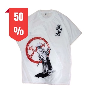 เสื้อยืด พิมพ์ลาย Kanji SAMURAI DISTRO สไตล์ญี่ปุ่น สําหรับผู้ชาย