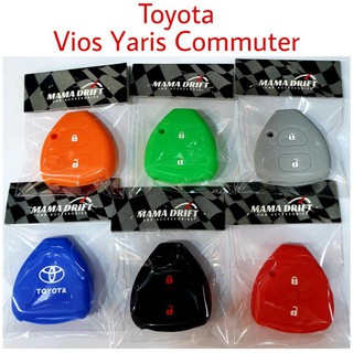 ชองชิลิโคนหุ้มกุญแจรีโมทรถยนร์ TOYOTAรุ่น2ปุ่ม TY1