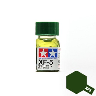 Tamiya Enamel Color XF-5 (Flat Green)