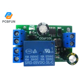 Pcbfun โมดูลสลับอัตโนมัติ UPS ฉุกเฉิน DC 6V-60V โมดูลป้องกันปิดเครื่อง