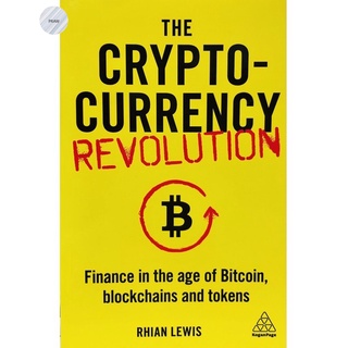 THE CRYPTOCURRENCY REVOLUTION