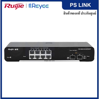 Ruijie Reyee 31008GT2SFPP 8-Port Gigabit L2 Managed POE Switch, 2 SFP Slots