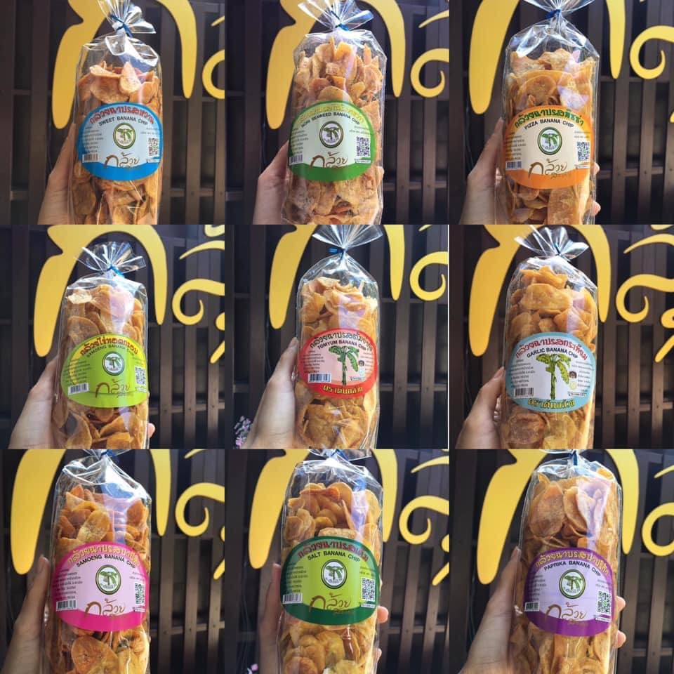 กล้วยฉาบ 12 รส ตราต้นกล้วย อ.สะเมิง เชียงใหม่