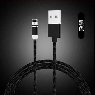 SMART MAGNETIC CABLE SMART MAGNETIC CABLE Metal Mini 3 Magnetic Cable for USB สายชารจแม่เหล็กเปลี่ยนหัว 3 ชนิด