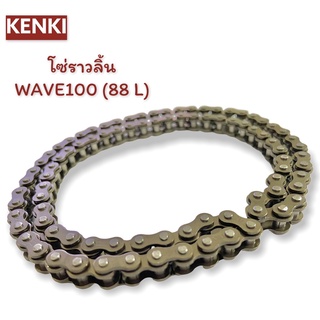 โซ่ราวลิ้น / รุ่น : WAVE100,W-100S,C100P-(88 L)