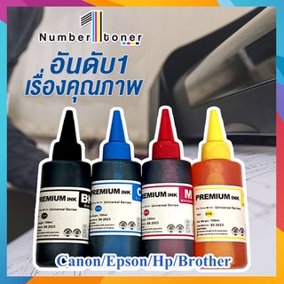 น้ำหมึกเติม PREMIUM INK QUALITY อิ้งค์ น้ำหมึกhp ใช้ได้ทั้งงานภาพ เอกสาร สำหรับปริ้นเตอร์อิงค์เจ็ท 100ml